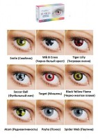 Карнавальные контактные линзы OK Vision Fusion fancy ( 2 блистера) - Линзалин