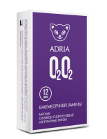 Контактные линзы ежемесячной замены Adria O2O2 (12 блистеров) - Линзалин
