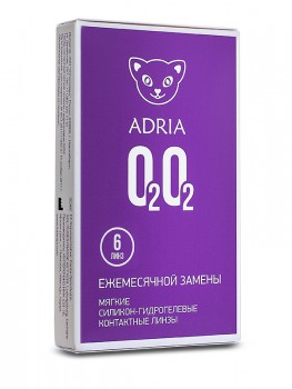 Контактные линзы ежемесячной замены Adria O2O2 (6 блистеров) - Линзалин