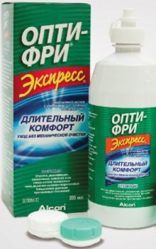 Раствор для контактных линз Opti-Free Express 355 мл - Линзалин